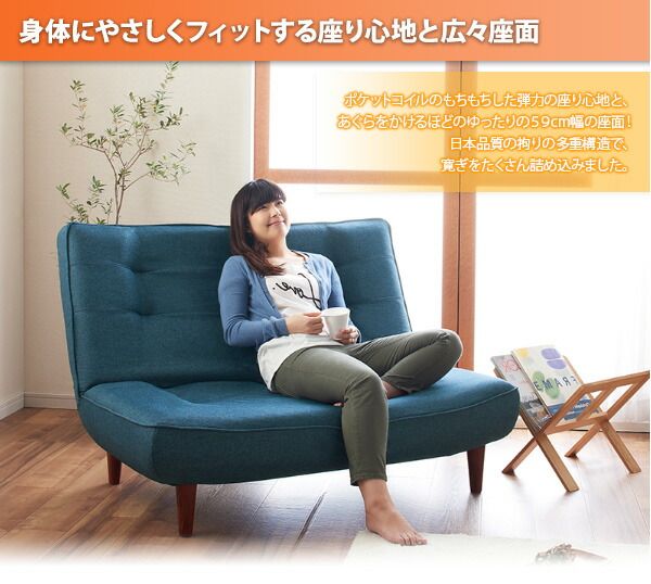 スーパSALE10倍＆4時間限定10％OFF カウチソファ ハイバックコイルソファ　ファブリック ソファ2点セット 1P×2