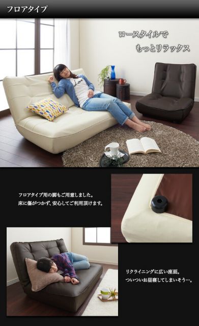 スーパSALE10倍＆4時間限定10％OFF カウチソファ ハイバックコイルソファ　レザー ソファ レザー 1P