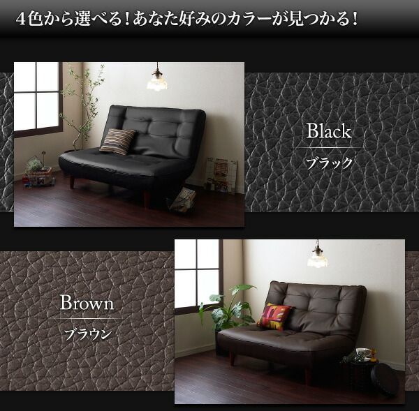スーパSALE10倍＆4時間限定10％OFF カウチソファ ハイバックコイルソファ　レザー ソファ レザー 2P