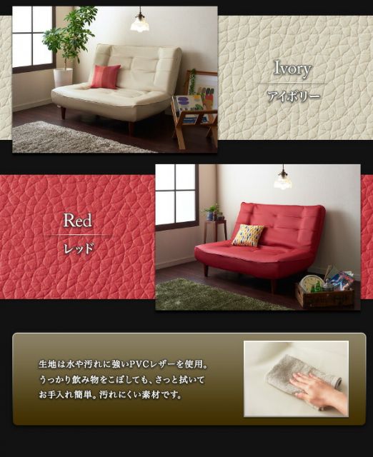 スーパSALE10倍＆4時間限定10％OFF カウチソファ ハイバックコイルソファ　レザー ソファ レザー 2P