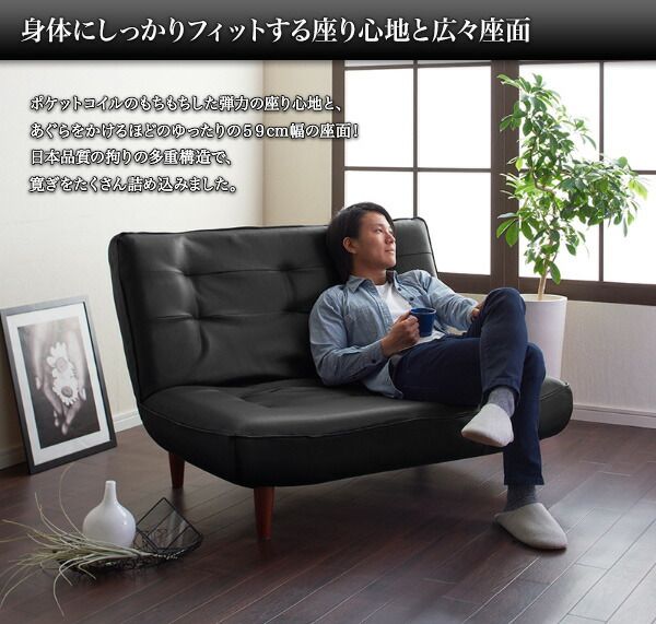 スーパSALE10倍＆4時間限定10％OFF カウチソファ ハイバックコイルソファ　レザー ソファ レザー 2P