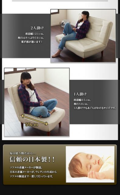 スーパSALE10倍＆4時間限定10％OFF カウチソファ ハイバックコイルソファ　レザー ソファ2点セット 1P×2