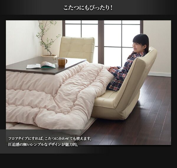 スーパSALE10倍＆4時間限定10％OFF カウチソファ ハイバックコイルソファ　レザー ソファ2点セット 1P×2