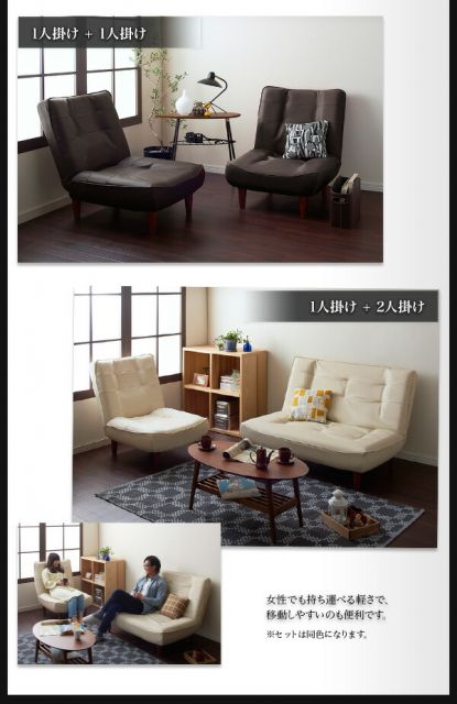 スーパSALE10倍＆4時間限定10％OFF カウチソファ ハイバックコイルソファ　レザー ソファ2点セット 1P×2