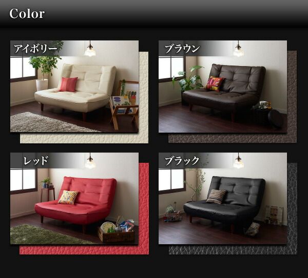 スーパSALE10倍＆4時間限定10％OFF カウチソファ ハイバックコイルソファ　レザー ソファ2点セット 1P×2