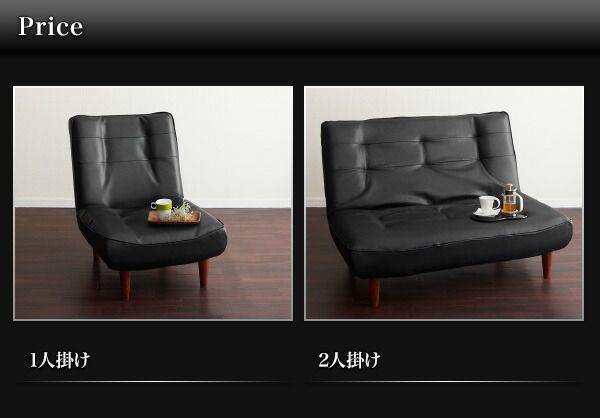 スーパSALE10倍＆4時間限定10％OFF カウチソファ ハイバックコイルソファ　レザー ソファ2点セット 1P×2