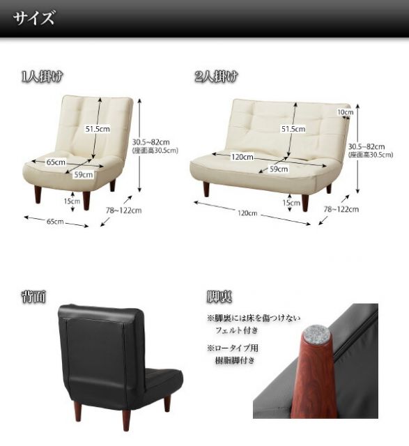 スーパSALE10倍＆4時間限定10％OFF カウチソファ ハイバックコイルソファ　レザー ソファ2点セット 1P×2