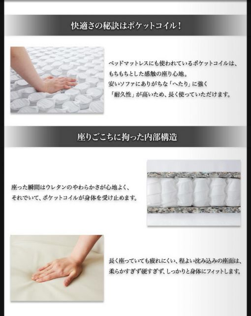 スーパSALE10倍＆4時間限定10％OFF カウチソファ ハイバックコイルソファ　レザー ソファ2点セット 1P×2