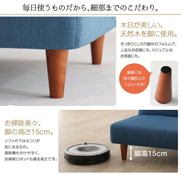 スーパSALE10倍＆4時間限定10％OFF マルチレイアウトリクライニングソファベッド  2P