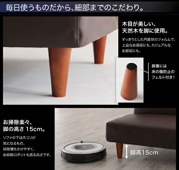 スーパSALE10倍＆4時間限定10％OFF マルチレイアウトリクライニングソファベッド  2P
