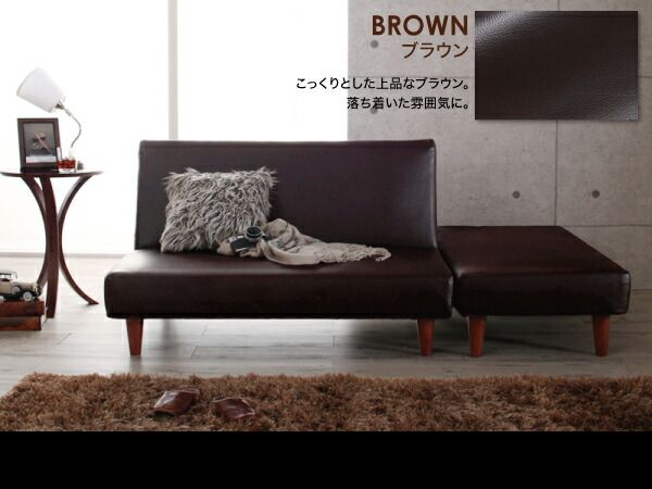 スーパSALE10倍＆4時間限定10％OFF マルチレイアウトリクライニングソファベッド  2P