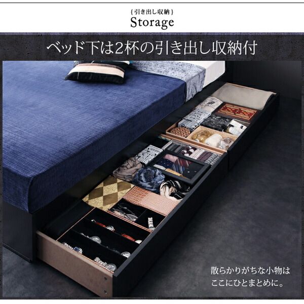 スーパSALE10倍＆4時間限定10％OFF スリム棚・多コンセント付き・収納ベッド スタンダードボンネルコイル マットレス付き シングル