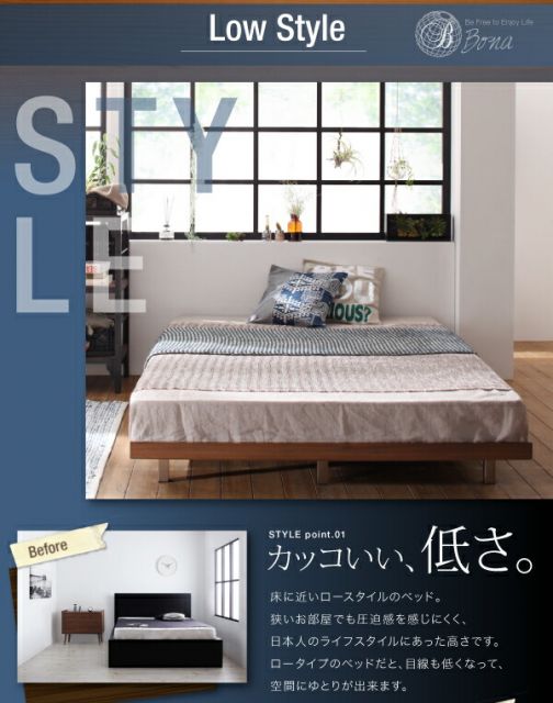 スーパSALE10倍＆4時間限定10％OFF デザインボードベッド スタンダードボンネルコイルマットレス付き 木脚タイプ フルレイアウト シングル フレーム幅100
