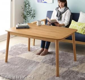 スーパSALE10倍＆4時間限定10％OFF こたつテーブル 北欧デザイン高さ調整こたつテーブル 4尺長方形(80×120cm)