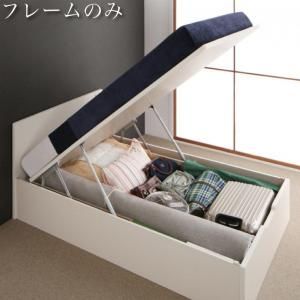 スーパSALE10倍＆4時間限定10％OFF ベッド ベット 収納付きベッド 収納 収納付 跳ね上げ フレーム フレームのみ 深型 日本製 ガス圧式 コンセント付 2口 大容量 収納家具 お客様組立 ベッドフレームのみ セミシングル 深さラージ