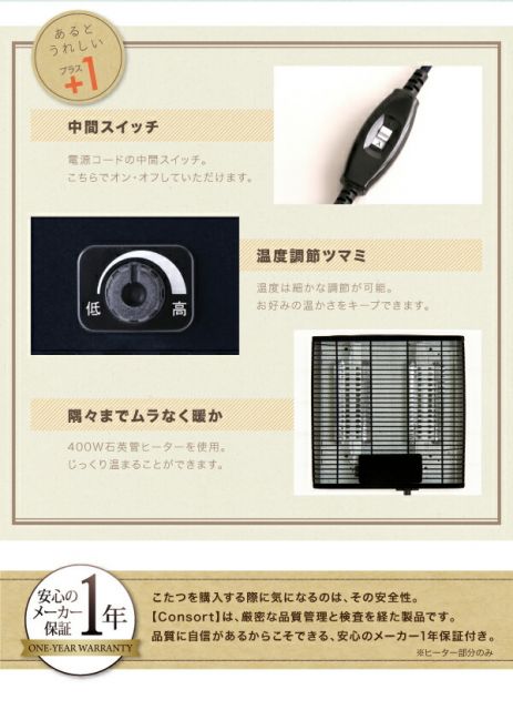 スーパSALE10倍＆4時間限定10％OFF ソファ&テーブルセット 高さが変えられる！ 天然木アルダー材高継脚こたつテーブル＆リクライニングカウチソファセット ソファ＆テーブルセット 2P