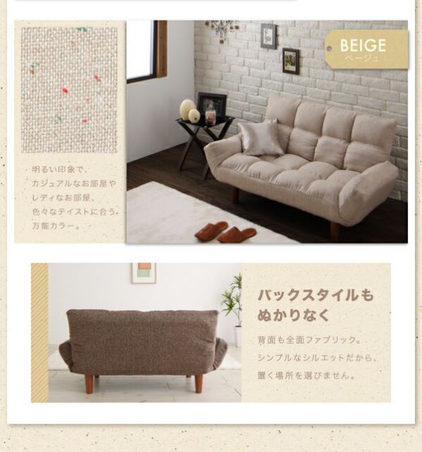 スーパSALE10倍＆4時間限定10％OFF ソファ&テーブルセット 高さが変えられる！ 天然木アルダー材高継脚こたつテーブル＆リクライニングカウチソファセット ソファ＆テーブルセット 2P