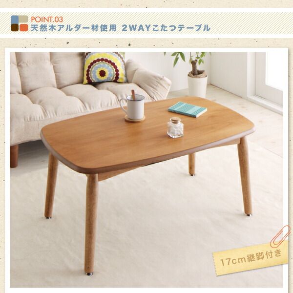 スーパSALE10倍＆4時間限定10％OFF ソファ ソファー ダイニングソファ 2人掛け 高さが変えられる！ リクライニングカウチソファ ソファ単品 2P