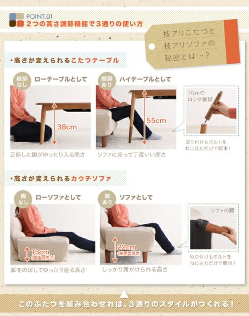 スーパSALE10倍＆4時間限定10％OFF ソファ ソファー ダイニングソファ 2人掛け 高さが変えられる！ リクライニングカウチソファ ソファ単品 2P