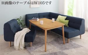 スーパSALE10倍＆4時間限定10％OFF ダイニングセット ソファ こたつ 高さ調節 北欧 ナチュラル かわいい おしゃれ 人気 ４人 5点セット(テーブル+2Pソファ1脚+1Pソファ2脚+コーナーソファ1脚) 幅120