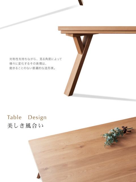 スーパSALE10倍＆4時間限定10％OFF こたつテーブル 天然木オーク材・北欧モダンデザインこたつテーブル 4尺長方形(80×120cm)