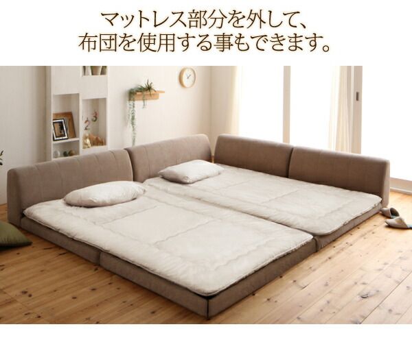 MITAS寝具SELECT 寝られる 遊べる プレイスペースベッド 専用別売品(洗い替え用ボックスシーツ) ワイドK200