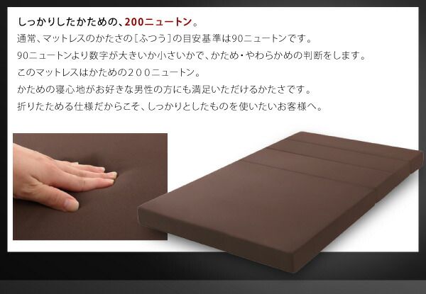スーパSALE10倍＆4時間限定10％OFF MITAS寝具SELECT 洗い替え用ボックスシーツ シングル