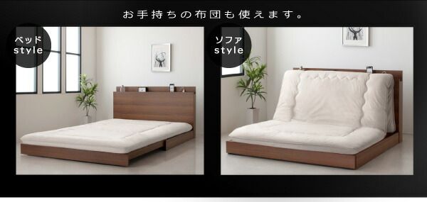 スーパSALE10倍＆4時間限定10％OFF MITAS寝具SELECT 洗い替え用ボックスシーツ セミダブル