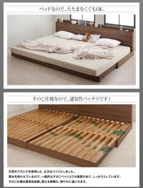 MITAS寝具SELECT らくらくファミリーベッド 専用別売品 洗い替え用ボックスシーツ ワイドK240(SD×2)