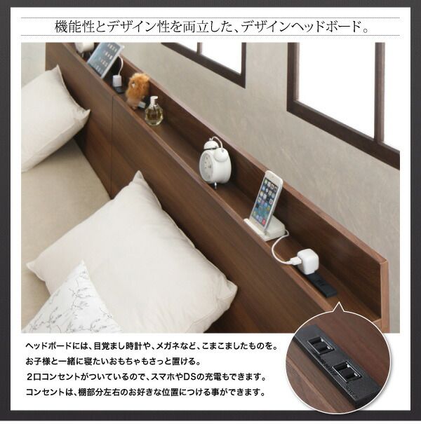 MITAS寝具SELECT らくらくファミリーベッド 専用別売品 洗い替え用ボックスシーツ ワイドK240(SD×2)