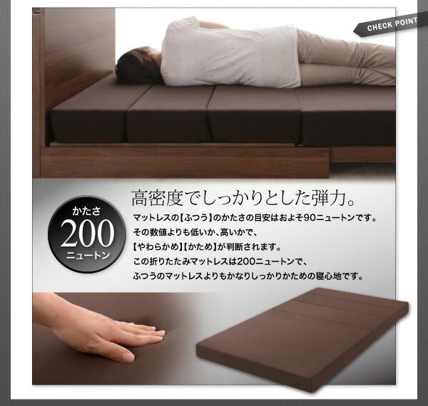 MITAS寝具SELECT らくらくファミリーベッド 専用別売品 洗い替え用ボックスシーツ ワイドK240(SD×2)