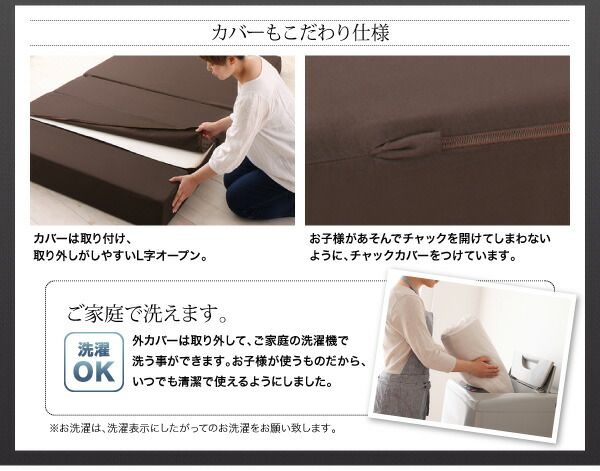 MITAS寝具SELECT らくらくファミリーベッド 専用別売品 洗い替え用ボックスシーツ ワイドK240(SD×2)