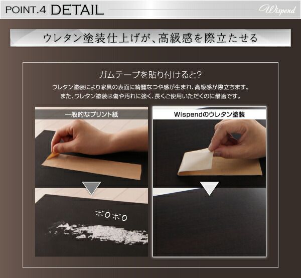 スーパSALE10倍＆4時間限定10％OFF 棚・照明・コンセント付モダンデザイン連結ベッド ボンネルコイルマットレス付き ワイドK240(SD×2)