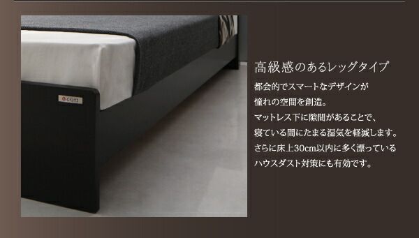 スーパSALE10倍＆4時間限定10％OFF 棚・照明・コンセント付モダンデザイン連結ベッド プレミアム国産ハードポケットコイルマットレス付き ワイドK240(SD×2)