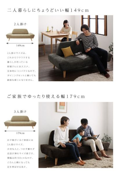 スーパSALE10倍＆4時間限定10％OFF スタンダードソファ デザインソファ カバーリングモダンデザインローソファ ソファ 2P