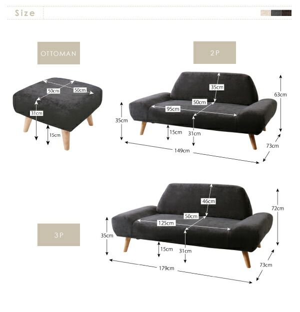 スーパSALE10倍＆4時間限定10％OFF スタンダードソファ デザインソファ カバーリングモダンデザインローソファ ソファ 2P