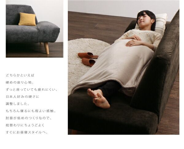 スーパSALE10倍＆4時間限定10％OFF スタンダードソファ デザインソファ カバーリングモダンデザインローソファ ソファ 3P