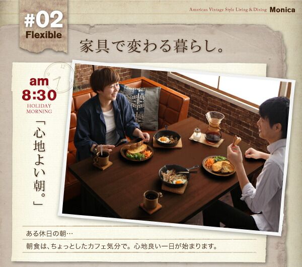 スーパSALE10倍＆4時間限定10％OFF ダイニングテーブル アメリカンヴィンテージ リビングダイニングシリーズ ダイニングテーブル単品 W150