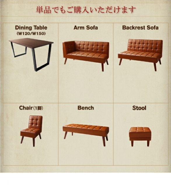 スーパSALE10倍＆4時間限定10％OFF ダイニングテーブル アメリカンヴィンテージ リビングダイニングシリーズ ダイニングテーブル単品 W150