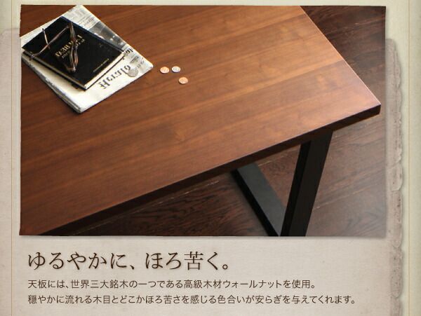 スーパSALE10倍＆4時間限定10％OFF アメリカンヴィンテージ リビングダイニングセット 4人 4点セット(テーブル+ソファ1脚+アームソファ1脚+チェア1脚) 左アーム W150