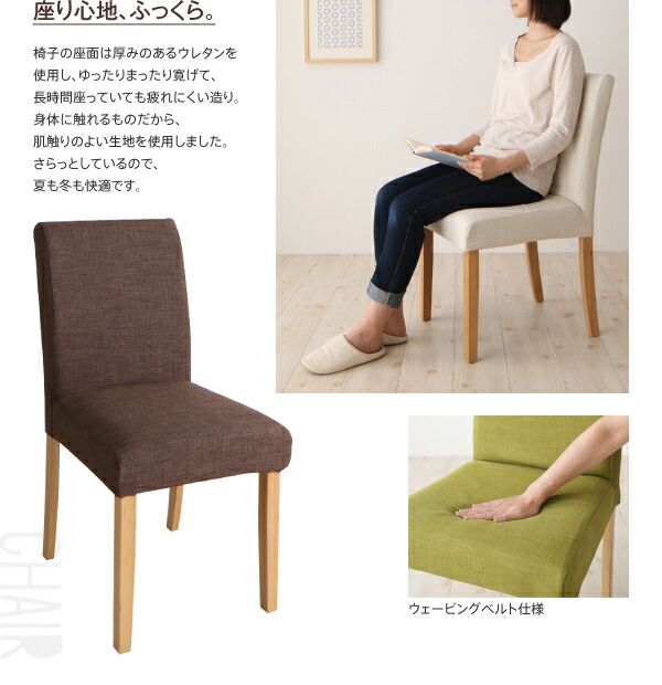 スーパSALE10倍＆4時間限定10％OFF ダイニングテーブル カバーリングダイニングシリーズ ダイニングテーブル単品 W120