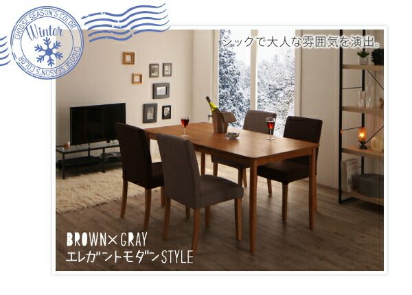 スーパSALE10倍＆4時間限定10％OFF 季節によってカラーを変えられる！ カバーリングダイニング 4人 4点セット(テーブル+チェア2脚+ベンチ1脚) W150