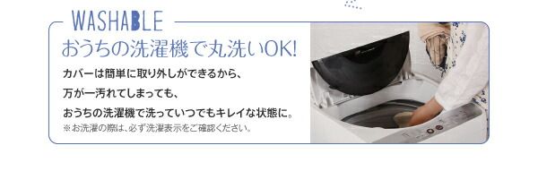 スーパSALE10倍＆4時間限定10％OFF 季節によってカラーを変えられる！ カバーリングダイニング 4人 5点セット(テーブル+チェア4脚) W120