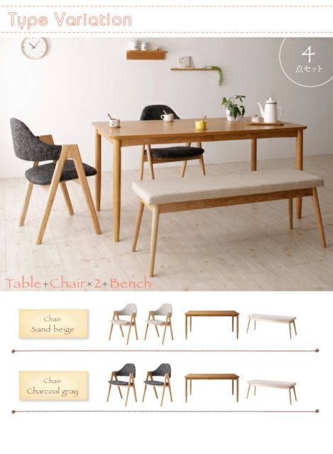 スーパSALE10倍＆4時間限定10％OFF ダイニングテーブル ダイニング 天然木 北欧ナチュラルデザインダイニングシリーズ ダイニングテーブル単品 W150