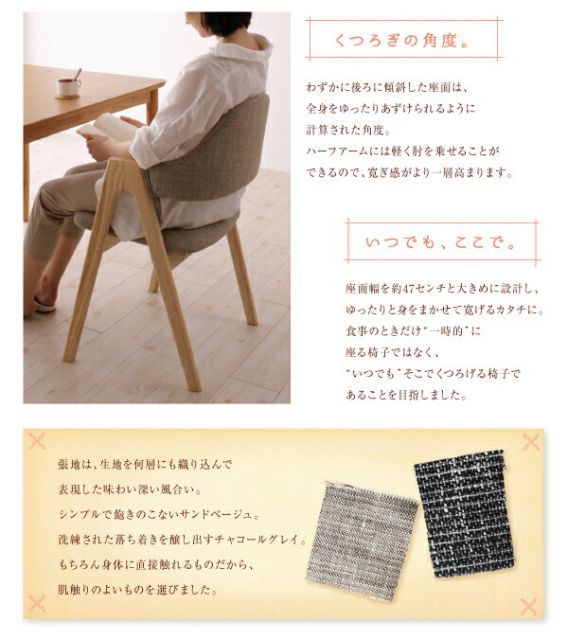 スーパSALE10倍＆4時間限定10％OFF ダイニングテーブル ダイニング 天然木 北欧ナチュラルデザインダイニングシリーズ ダイニングテーブル単品 W150