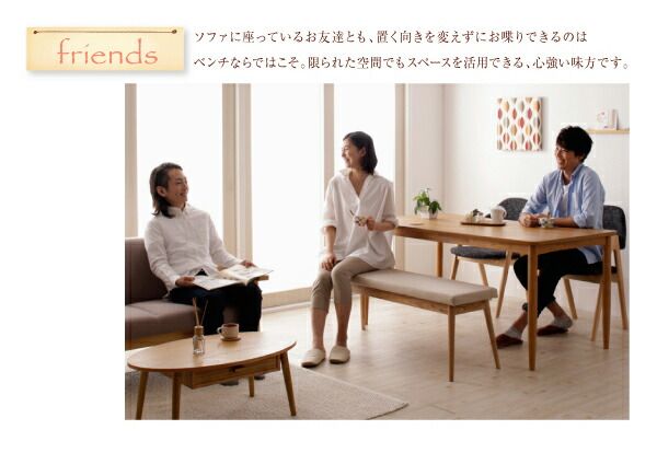 スーパSALE10倍＆4時間限定10％OFF ダイニングテーブル ダイニング 天然木 北欧ナチュラルデザインダイニングシリーズ ダイニングテーブル単品 W150