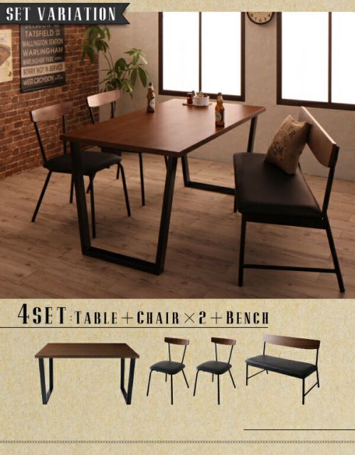 スーパSALE10倍＆4時間限定10％OFF ダイニングテーブル ダイニング 天然木ウォールナット ヴィンテージスタイルカフェ風ダイニングシリーズ ダイニングテーブル単品 W150