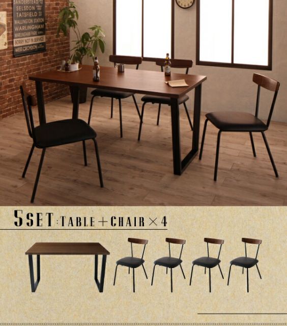 スーパSALE10倍＆4時間限定10％OFF ダイニングテーブル ダイニング 天然木ウォールナット ヴィンテージスタイルカフェ風ダイニングシリーズ ダイニングテーブル単品 W150