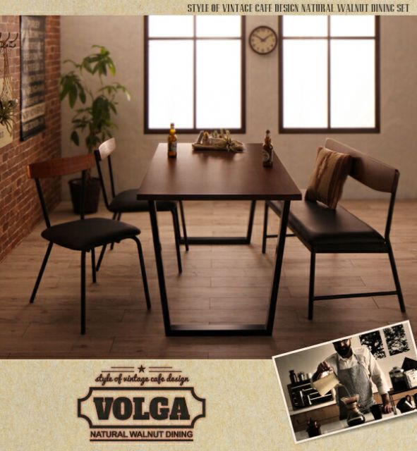 スーパSALE10倍＆4時間限定10％OFF ダイニングテーブル ダイニング 天然木ウォールナット ヴィンテージスタイルカフェ風ダイニングシリーズ ダイニングテーブル単品 W150
