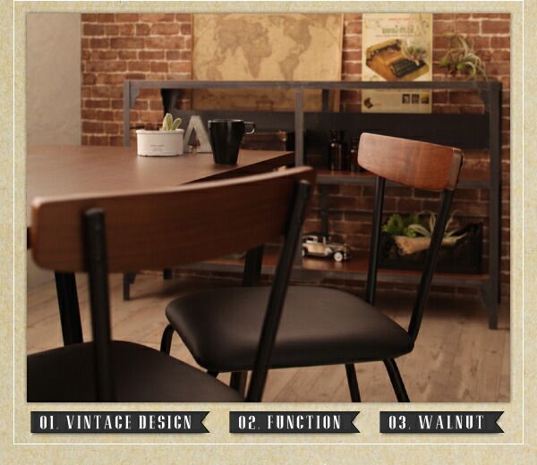 スーパSALE10倍＆4時間限定10％OFF ダイニングテーブル ダイニング 天然木ウォールナット ヴィンテージスタイルカフェ風ダイニングシリーズ ダイニングテーブル単品 W150